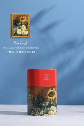 2.元/个 花颜悦色【红.通用约装1两】整箱280个.满300元包邮