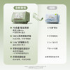 【全新升级】【babycare好物集】柔巾婴儿干湿两用新生宝宝专用小熊巾抽取加厚80抽4包或24包 商品缩略图6