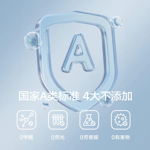 塔芙绒羊羔绒毛毯 AB版设计 9色可选 商品图9