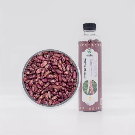 有机黑豆、红小豆、黄豆、绿豆、芸豆  //  善地善行 商品图4