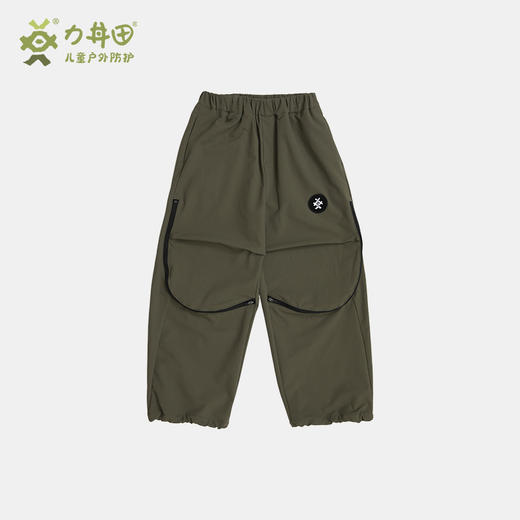 力丼田儿童户外秋冬款 特氟龙三防长裤 杜邦特氟龙三防 防水防污防油 L2411X049CBYW 商品图3