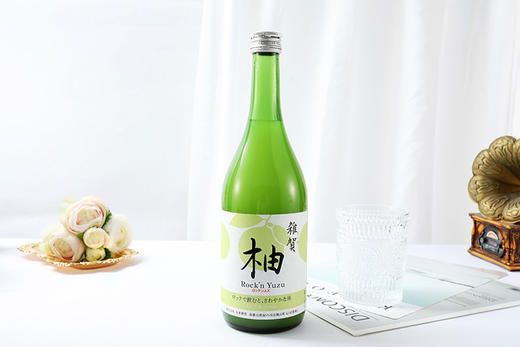 【🍋日本杂贺--柚子饮料】ANA（全日空）头等舱👍 标准配饮🥤【好喝到停不下来的柚子饮料】 商品图5