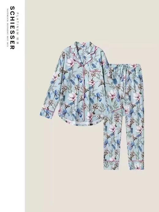 舒雅女士家居套装 商品图0