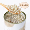 盾皇薏仁爆爆珠 薏米爆稞苡仁爆爆蛋850g即食夹心爆浆珍珠奶茶网红小料 商品缩略图3