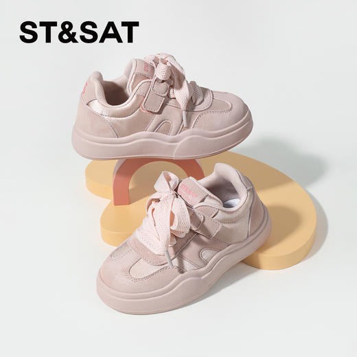 【童鞋】星期六复古时尚百搭T头德训鞋SSC3192L2J 商品图2