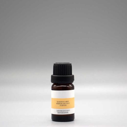 珂蓝蜜肌清肌液III号10ml美容院正品直发包邮温和不刺激祛除痘痘 商品图1