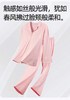 舒雅女士家居套装 商品缩略图1