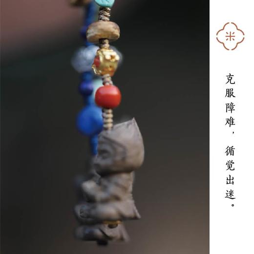 米马饰物 阴沉老山檀 斗战胜佛黑悟空 挂件包挂 商品图3