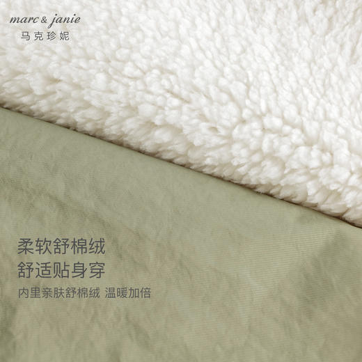 马克珍妮男女童时尚加绒保暖马甲儿童夹克上衣2024冬装新款241538 商品图4