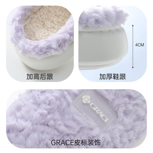洁丽雅拖鞋女冬季2024新款家居室内保暖毛绒拖鞋情侣棉拖防滑男士 商品图4