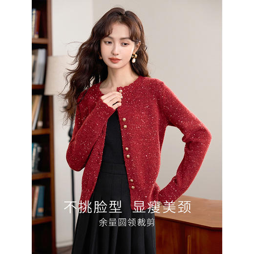 【年货节】熙世界多巴胺彩点针织外套女短款小个子内搭毛衣开衫2025秋冬新款 商品图2