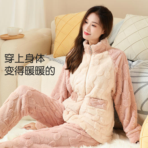 【加绒加厚 半高领】时尚休闲珊瑚绒家居服女套装宽松舒适可外穿兔纹米色拼接家居服 商品图3