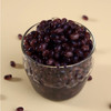 广禧黑米爆爆珠900g 雪晶灵爆浆龙珠珍珠爆粿爆爆蛋 奶茶店专用原料 商品缩略图3