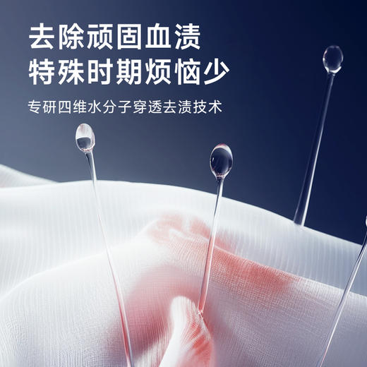 卡蛙内衣内裤洗衣机洗烘干一体迷你全自动清洗机高温内裤洗袜机 商品图2