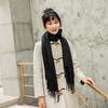 【优雅知性！仿羊绒保暖围巾】35cm宽仿羊绒围巾拉毛色加厚长巾秋冬季cashmere流苏披肩女妈妈装 商品缩略图5
