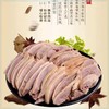 冷菜/南京盐水鸭1千克 商品缩略图3