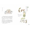 糙米 布衣 野花 我和食物的故事 商品缩略图2