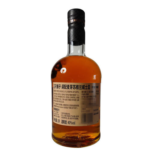 MM 山姆 三只猴子 调配麦芽苏格兰威士忌 1L 商品图3