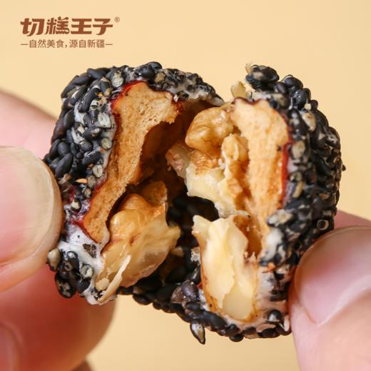 切糕王子黑芝麻枣夹核桃  cz 商品图0
