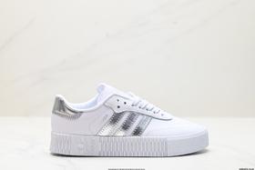 阿迪达斯Adidas originals Samba rose休闲运动板鞋EE9017男女鞋