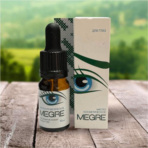 megre 米格烈鸣响雪松 眼油眼部护理油去细纹保健品芳疗去黑眼圈 修复护理眼周 10毫升/瓶 商品图5