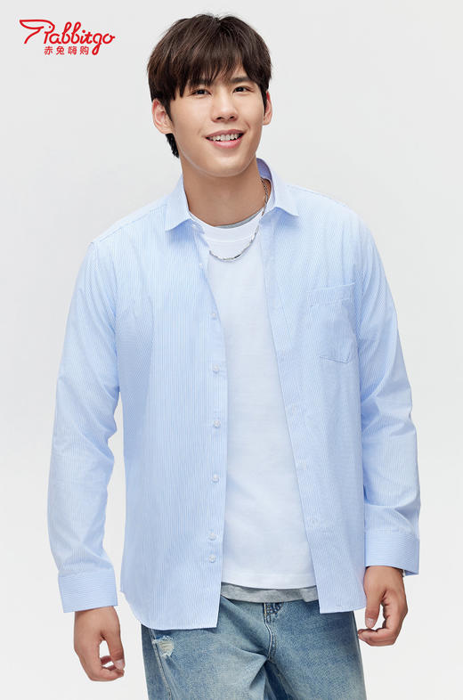 赤兔嗨购长袖衬衫男2024秋季新款简约纯色百搭上衣商务免烫男女衬衣通勤风 商品图1