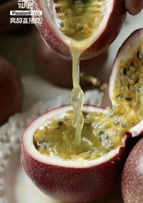 苮食蜜桃巨无霸百香果（单果129克左右）