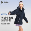 水孩儿童装2024秋冬女童风衣中大童外套运动户外休闲防风保暖时尚 商品缩略图1