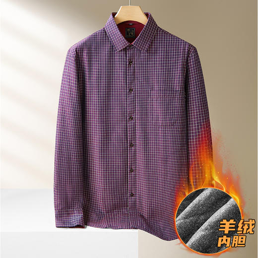 【羊绒内胆】【新款DM】大依优型大码加绒长袖衬衫男宽松加肥加大码男士休闲商务衬衣上衣胖子 商品图1