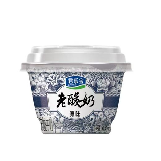 君乐宝139g经典老酸奶 商品图0