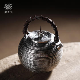 鹤鼎堂银壶闻天系列照明螺旋纹中号汤沸银色（缺货）