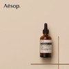Aesop伊索 面部护理系列 商品缩略图4