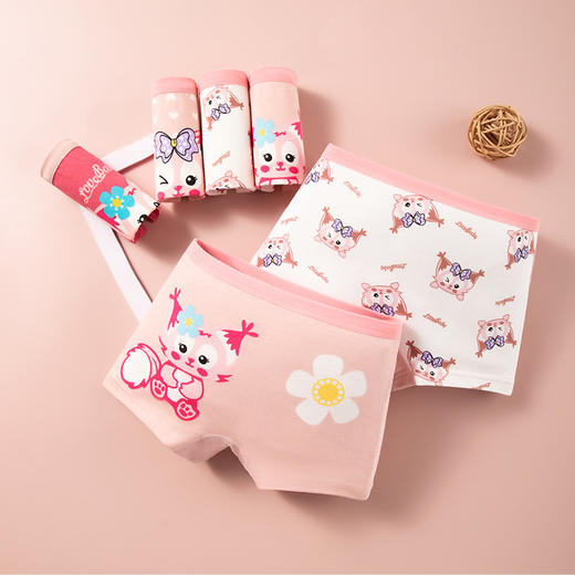 【A类纯棉内裤，儿童长绒棉柔软内裤】四条装！女童平角内裤 全棉a类纯棉防走光女生 小学生安全裤-QQ 商品图2