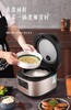 荣事达智能电饭煲电饭锅3升家用多功能煮饭粥煲汤1-5人RFB-S30W2 商品缩略图2