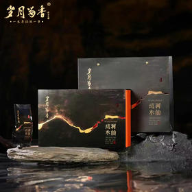 岁月留香-坑涧水仙 100g