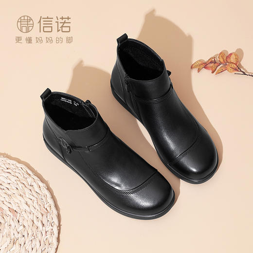 真皮舒适女鞋厚底短靴2024新款冬季加绒高帮棉鞋中老年妈妈鞋靴子M681-16D 商品图3