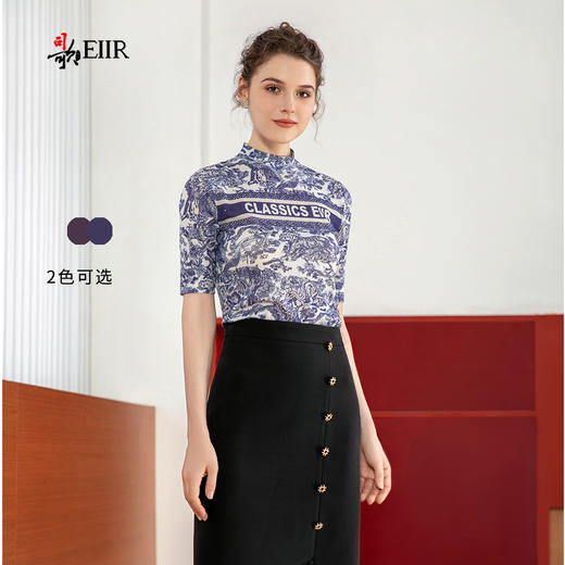 司歌弹力印花内搭打底半高领中袖上衣套头ET901359 商品图0