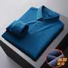 【加绒】【新款DM】大依优型大码加绒高弹长袖衬衫男宽松加肥加大码男士休闲商务衬衣上衣胖子 商品缩略图9