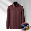 【特大码】【加绒】【封口款】【新款DM】大依优型大码加绒高弹长袖衬衫男宽松加肥加大码男士休闲商务衬衣上衣胖子 商品缩略图1