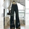 <曾小咸推荐>复古港风喇叭牛仔裤女 日常159/件 活动价139.99！！【预售款，预计3-15天发货】 商品缩略图0