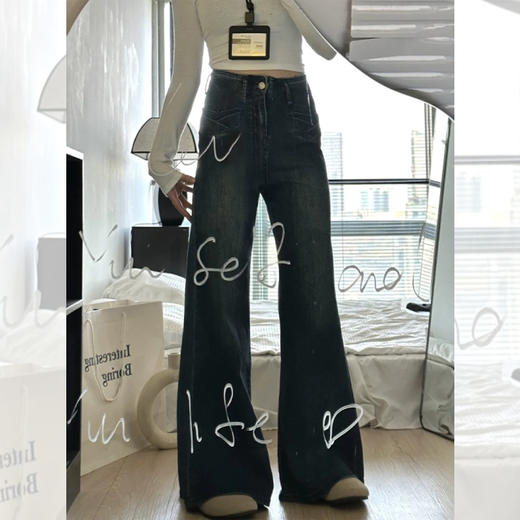 <曾小咸推荐>复古港风喇叭牛仔裤女 日常159/件 活动价139.99！！【预售款，预计3-15天发货】 商品图0