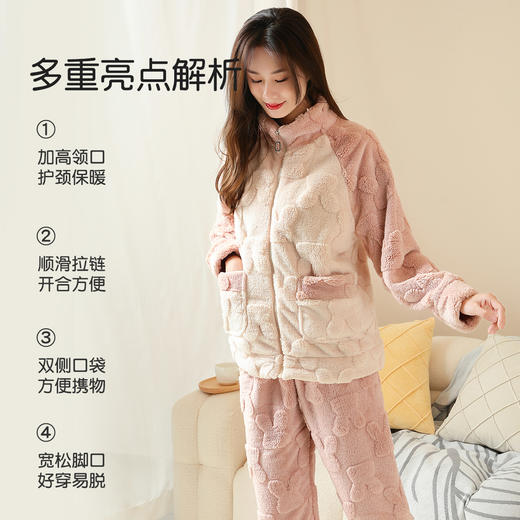 【加绒加厚 半高领】时尚休闲珊瑚绒家居服女套装宽松舒适可外穿兔纹米色拼接家居服 商品图5