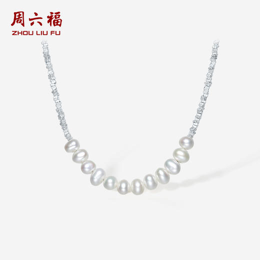 周六福碎银子项链女S925银淡水珍珠颈饰优雅时尚送女友生日礼物 商品图0