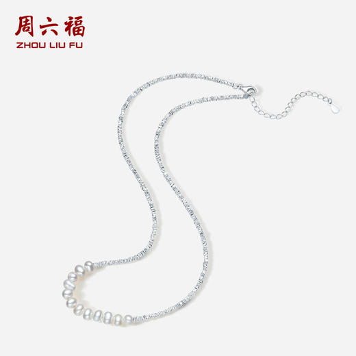 周六福碎银子项链女S925银淡水珍珠颈饰优雅时尚送女友生日礼物 商品图1