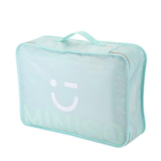 MINISO英伦斜纹旅行收纳五件套 商品图3