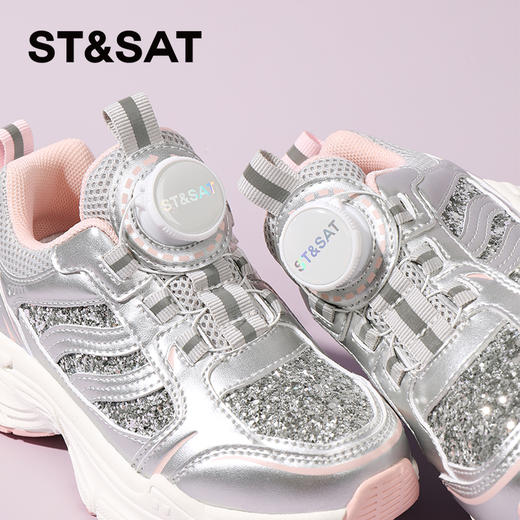 【童鞋】星期六精致细闪亮片拼色时髦老爹SSC3192L2K 商品图5