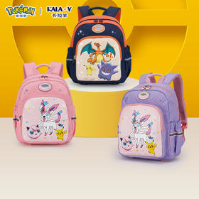 【宝可梦联名款】卡拉羊幼儿园可爱卡通减负护脊小童包CX6344/L