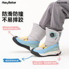 HeyBetter雪地靴 商品缩略图1