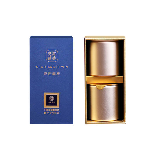 魏氏茶 茶香瓷韵·肉桂 武夷正岩肉桂 核心产区 霸道高香 岩韵醇厚  16克/盒（8克*2泡） 商品图4