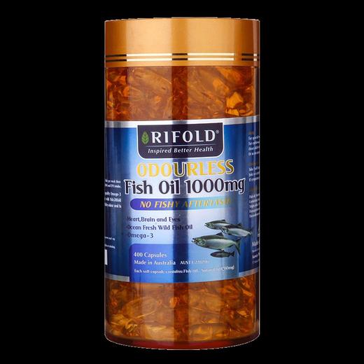 Rifold 无腥鱼油 400粒 澳大利亚 商品图0